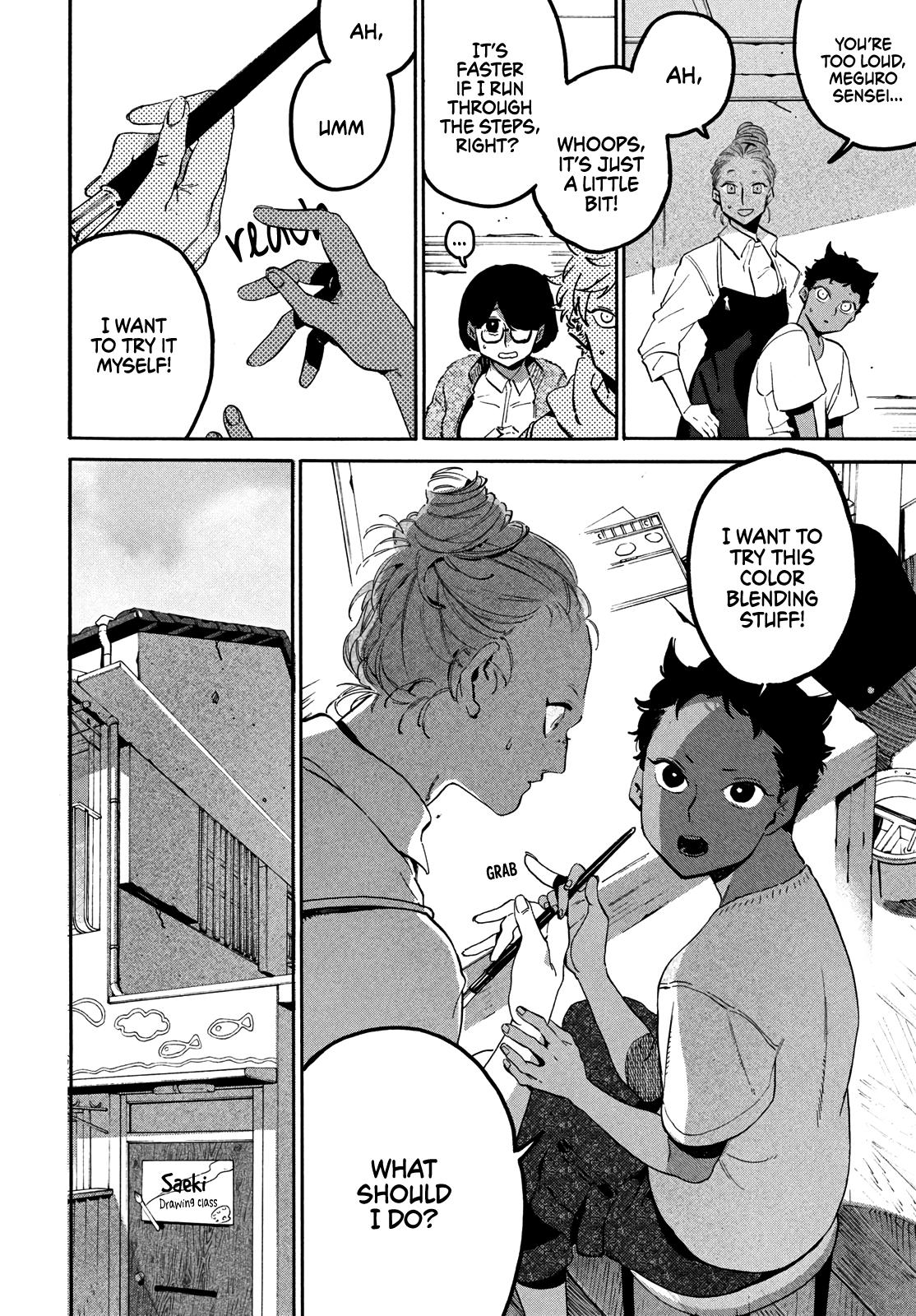 Read Blue Period Manga Online