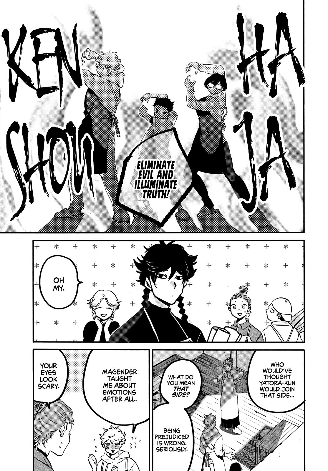 Read Blue Period Manga Online