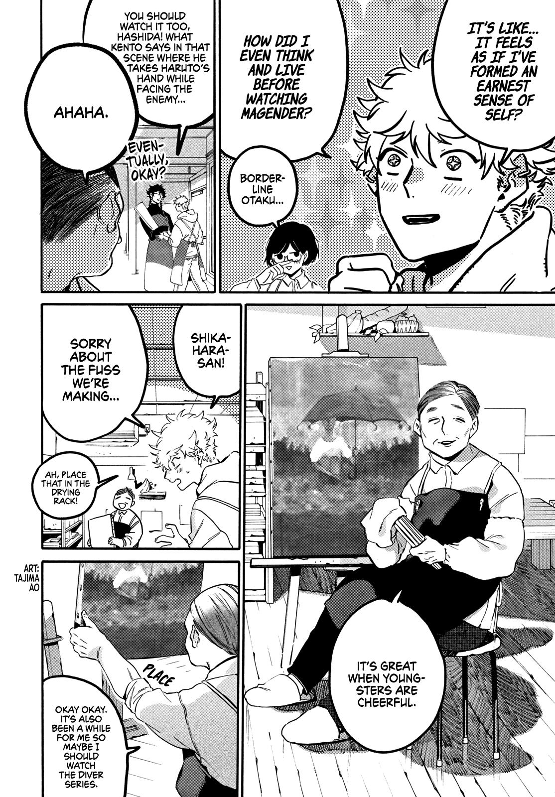 Read Blue Period Manga Online