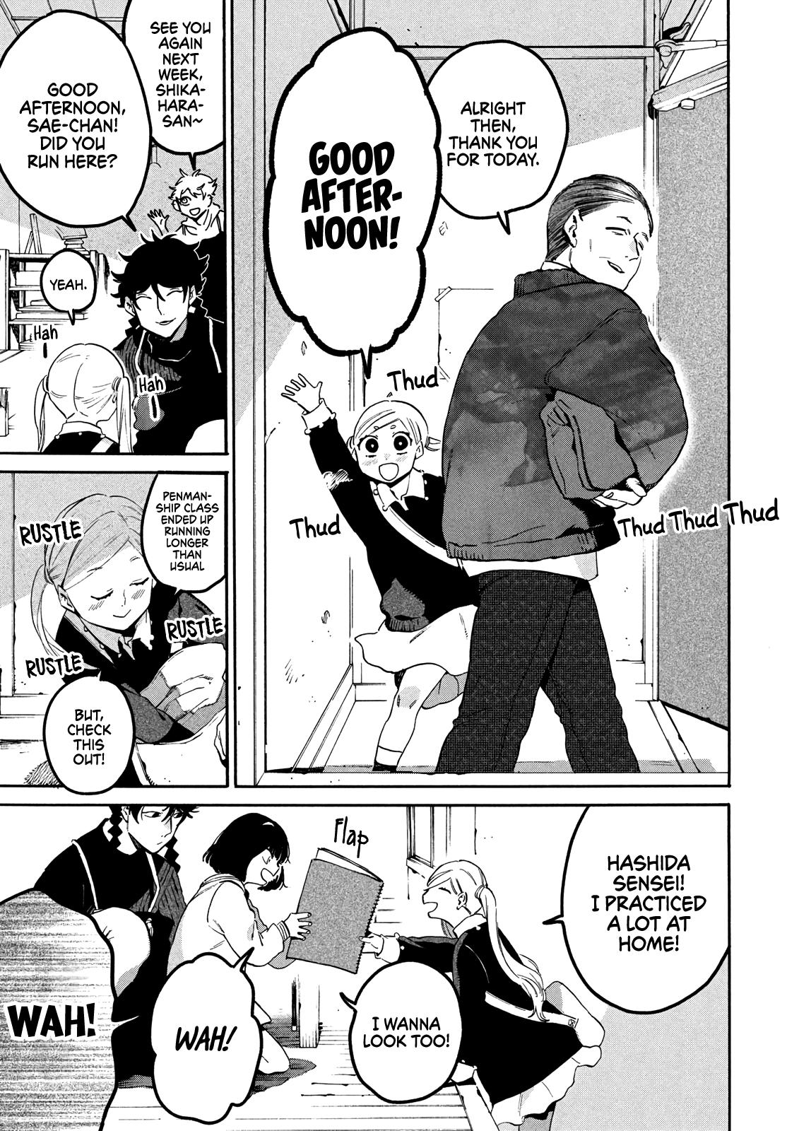 Read Blue Period Manga Online