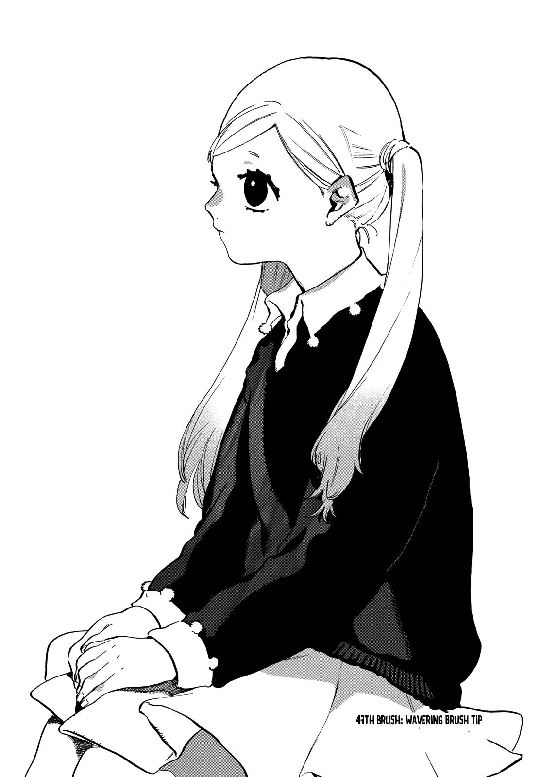 Read Blue Period Manga Online