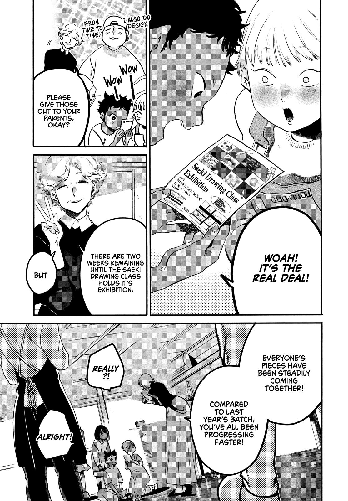 Read Blue Period Manga Online