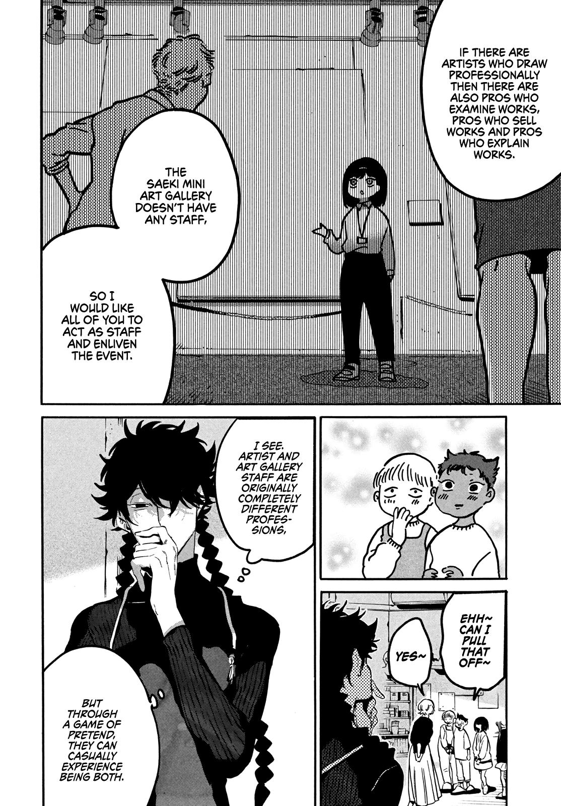 Read Blue Period Manga Online