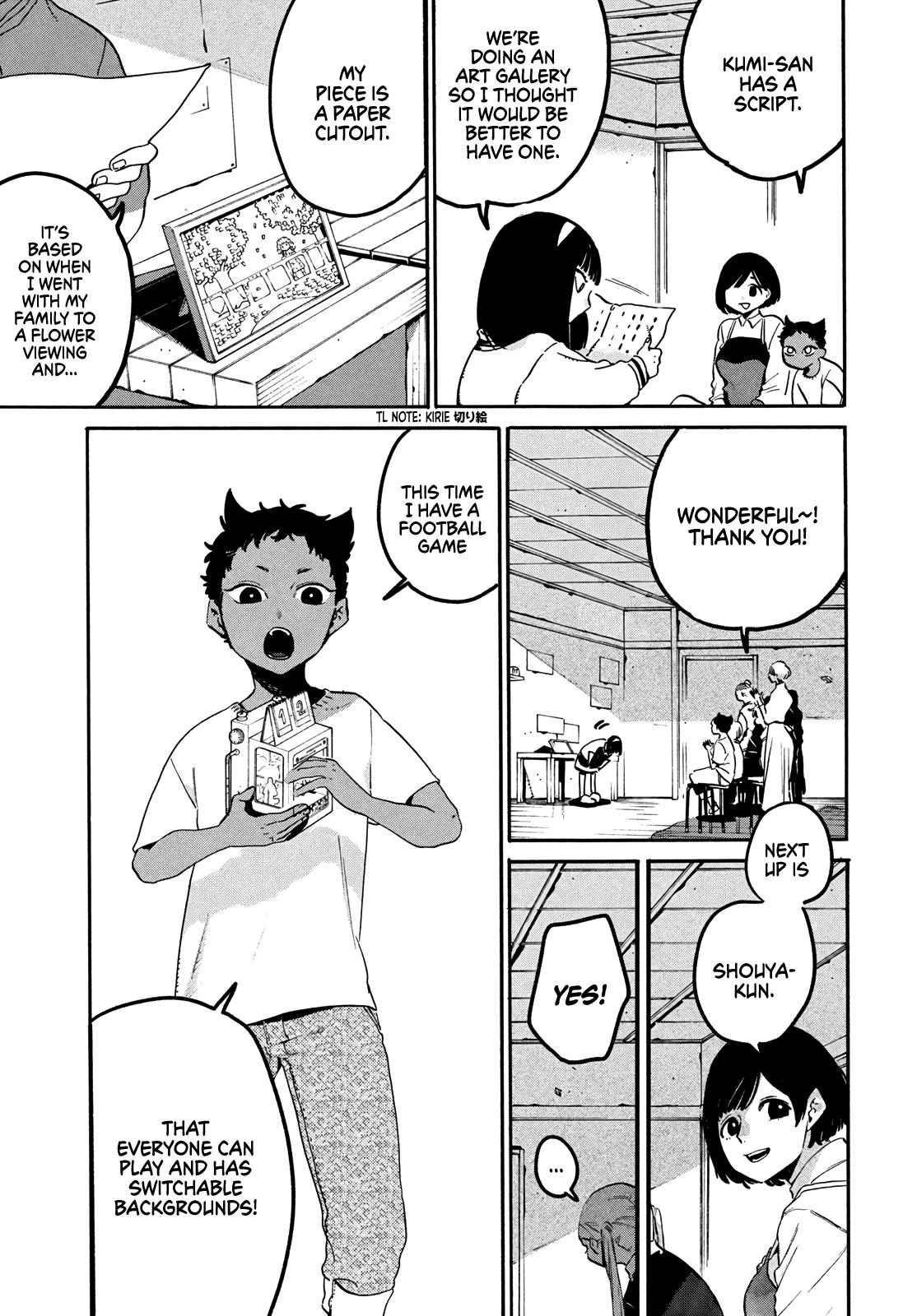 Read Blue Period Manga Online