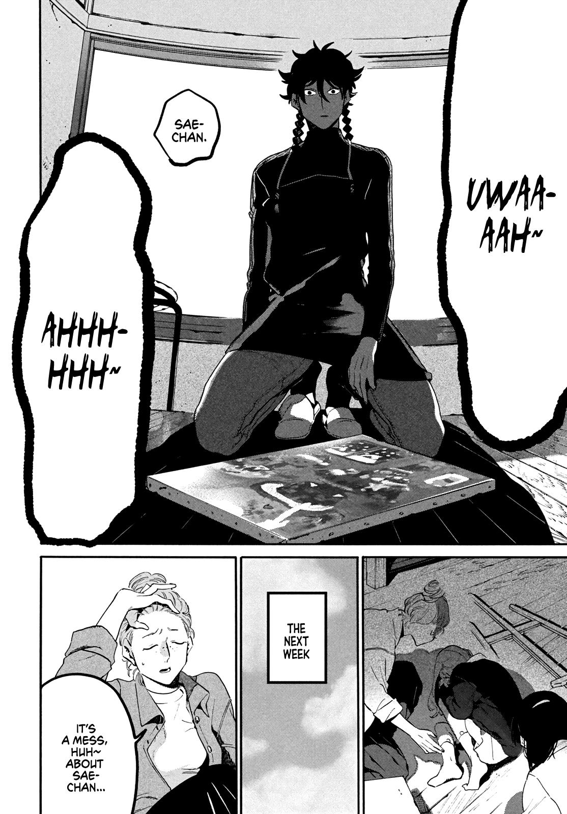 Read Blue Period Manga Online