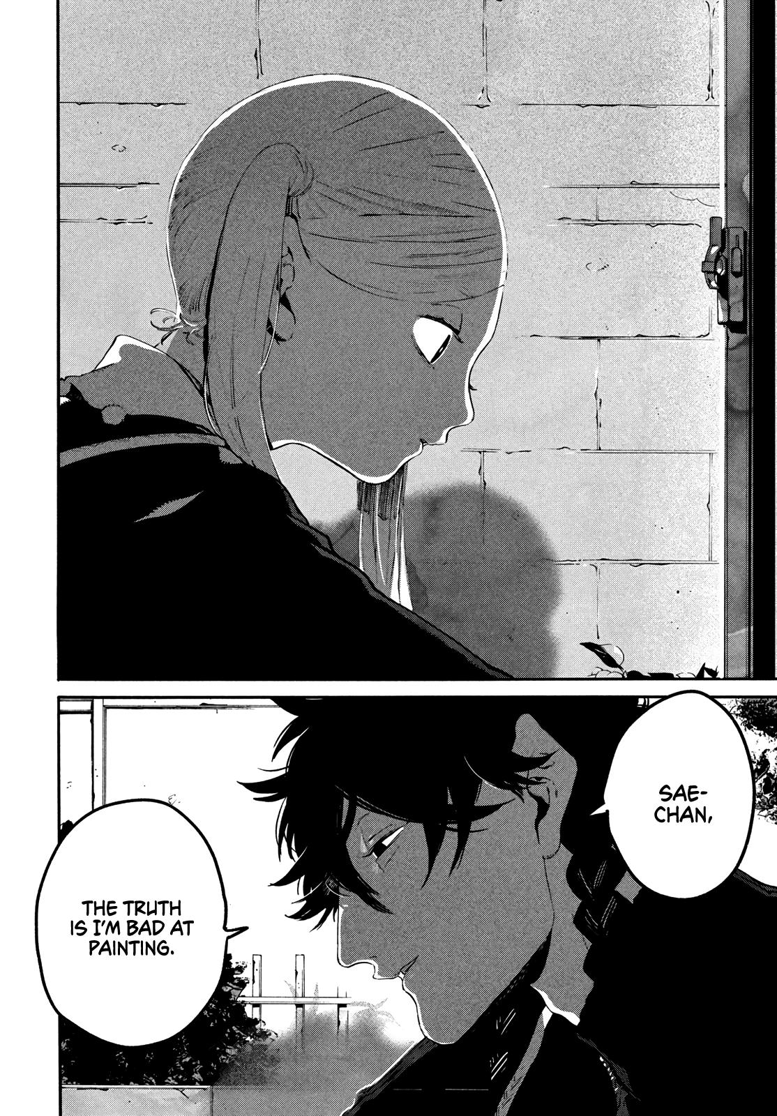 Read Blue Period Manga Online