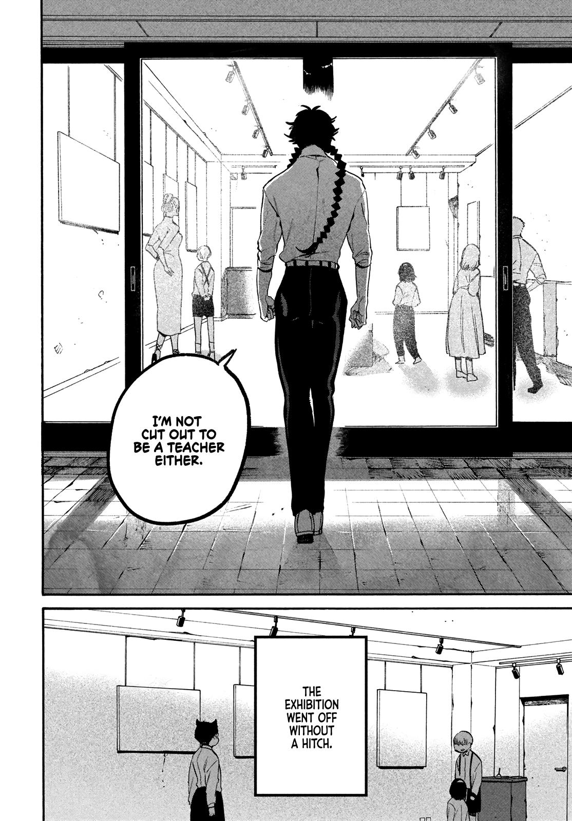 Read Blue Period Manga Online