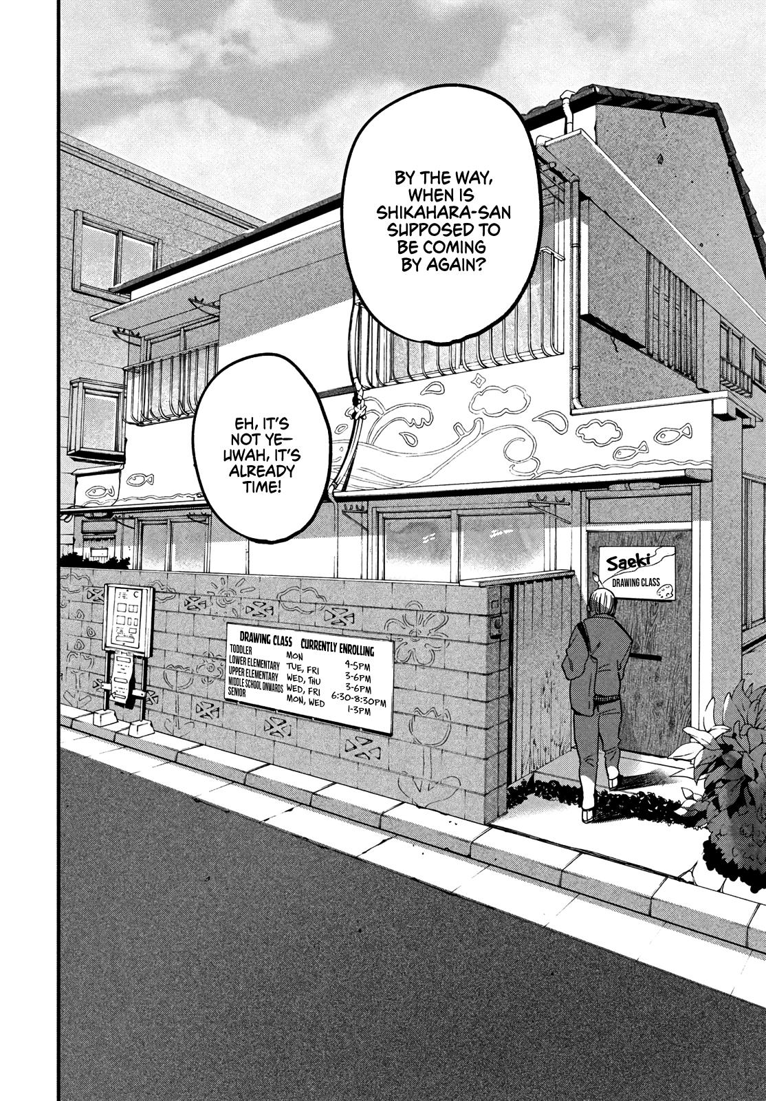 Read Blue Period Manga Online