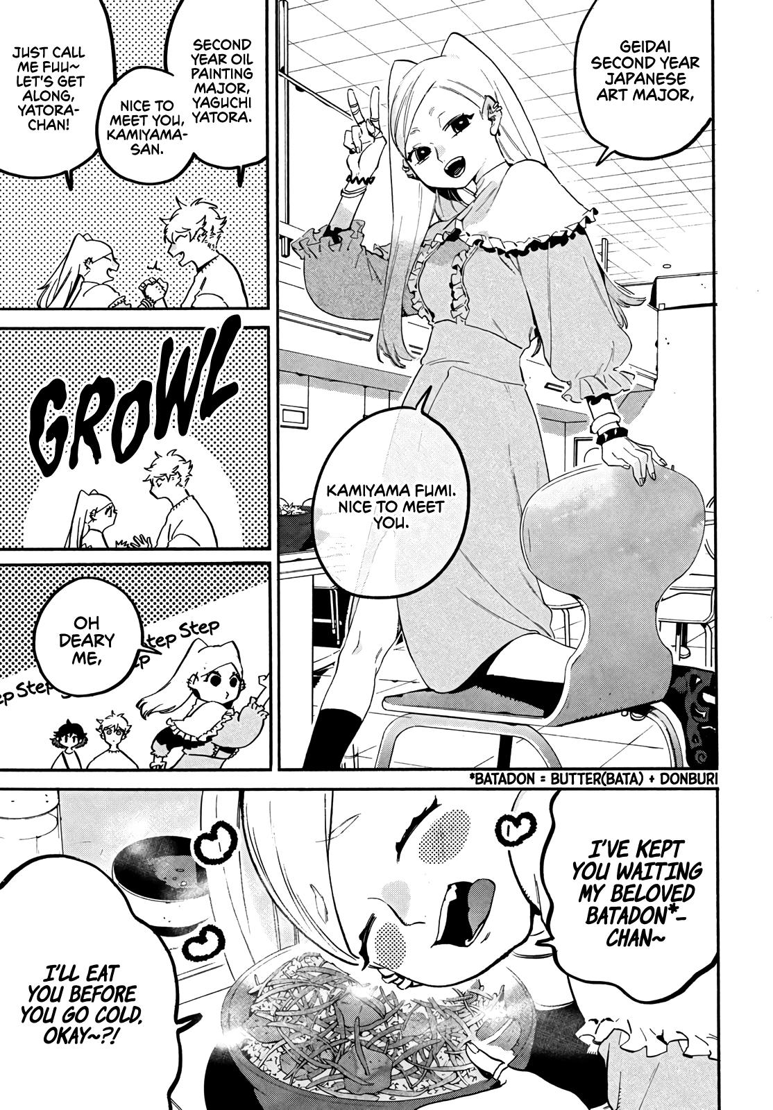 Read Blue Period Manga Online