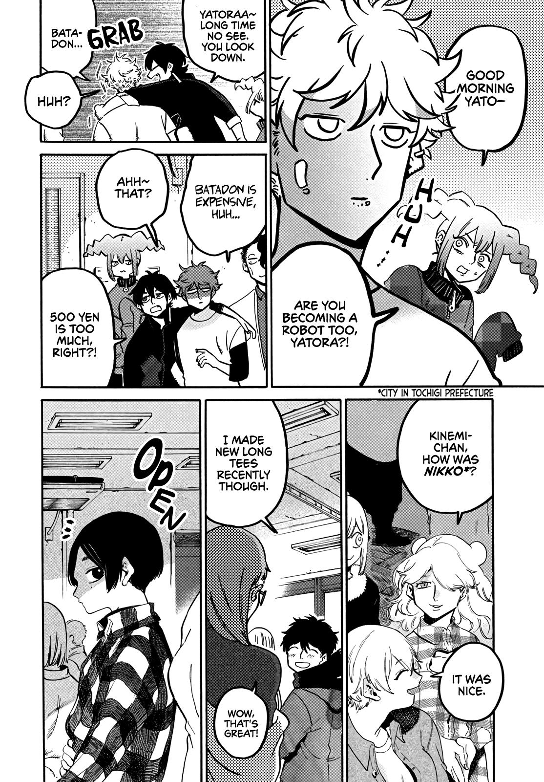 Read Blue Period Manga Online