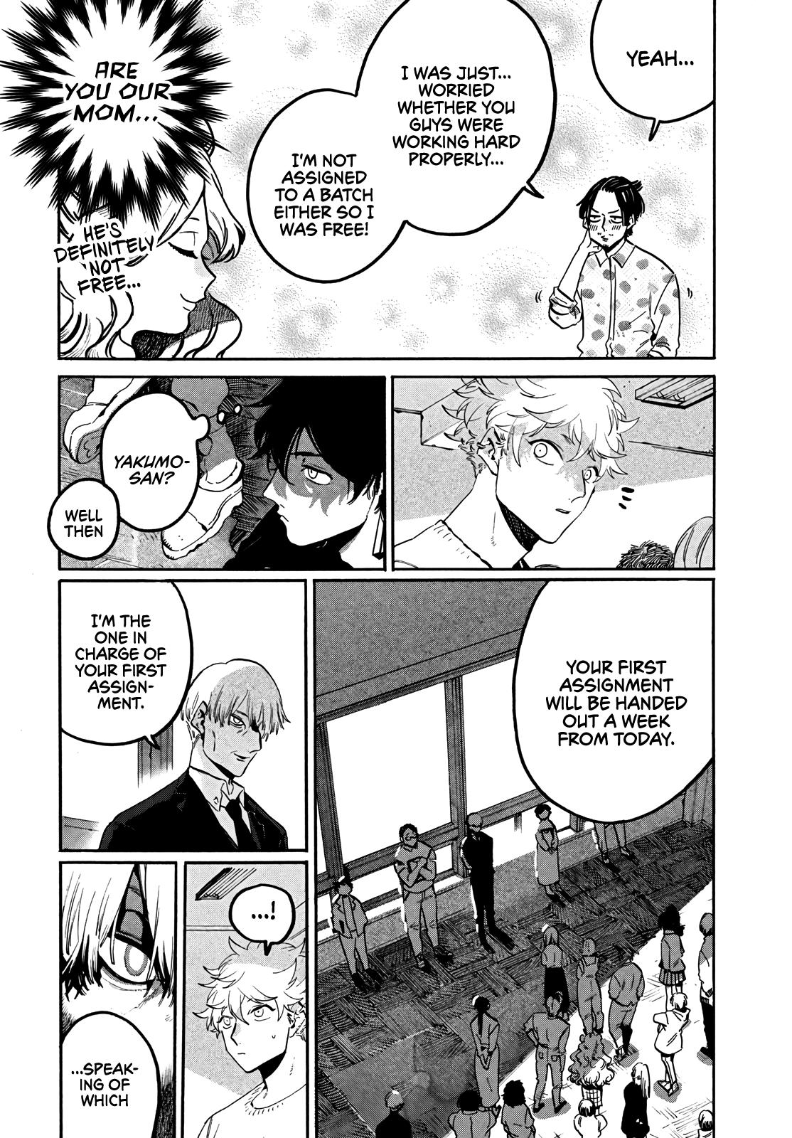 Read Blue Period Manga Online