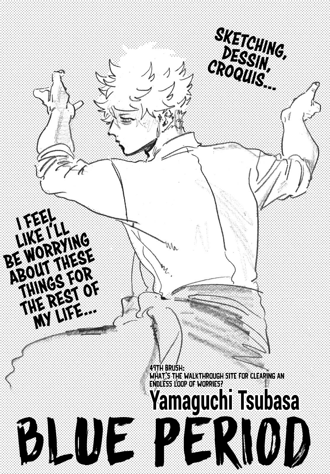 Read Blue Period Manga Online