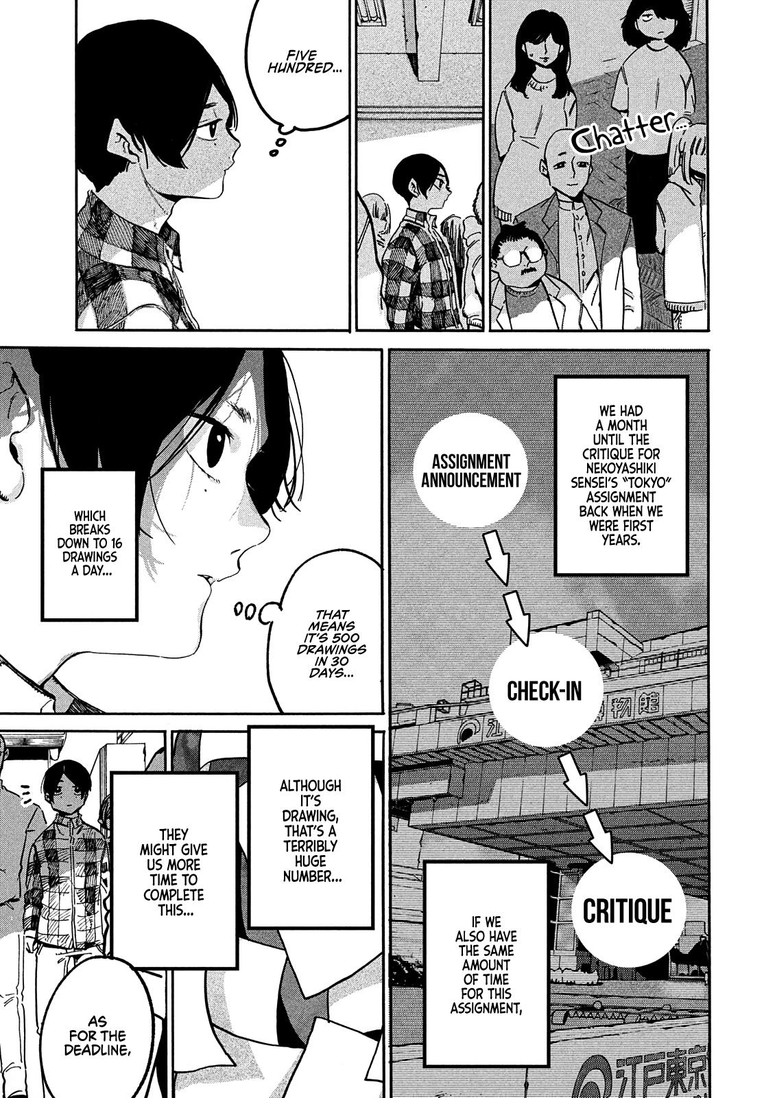 Read Blue Period Manga Online