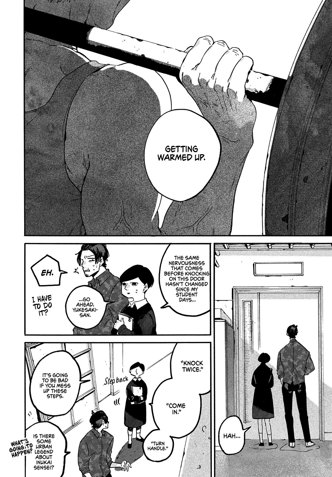 Read Blue Period Manga Online