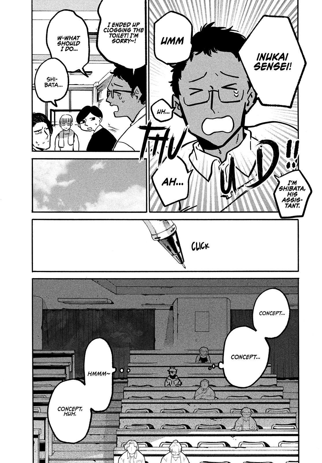 Read Blue Period Manga Online