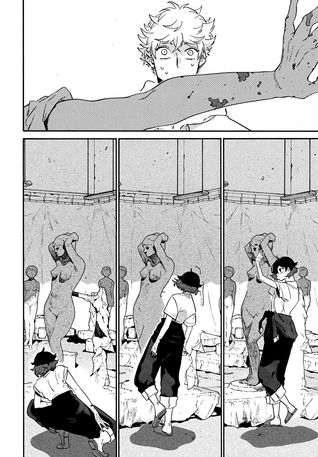 Read Blue Period Manga Online