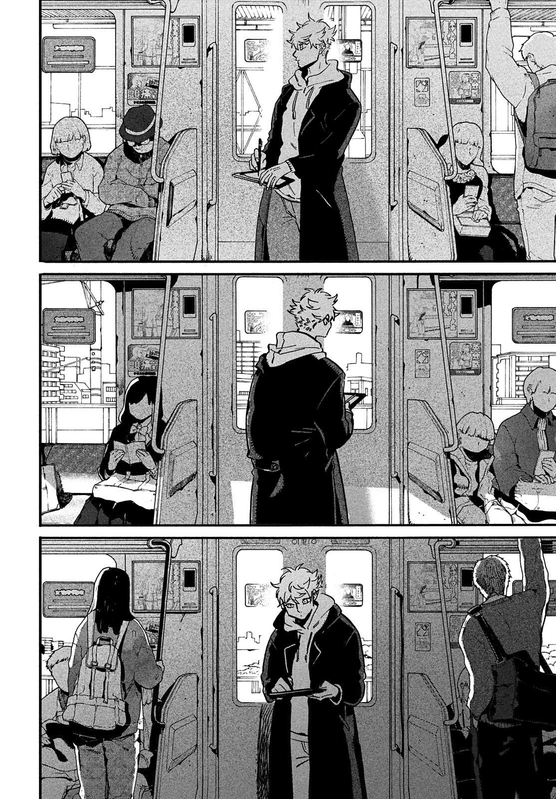 Read Blue Period Manga Online