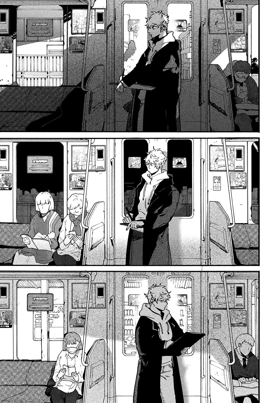 Read Blue Period Manga Online