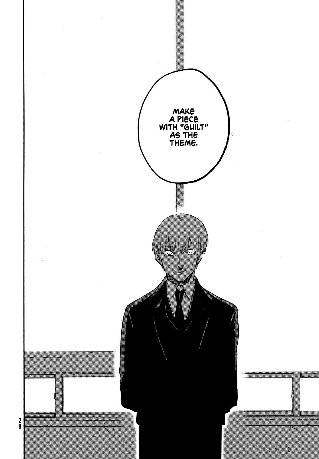 Read Blue Period Manga Online