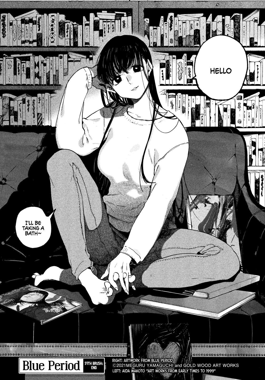 Read Blue Period Manga Online