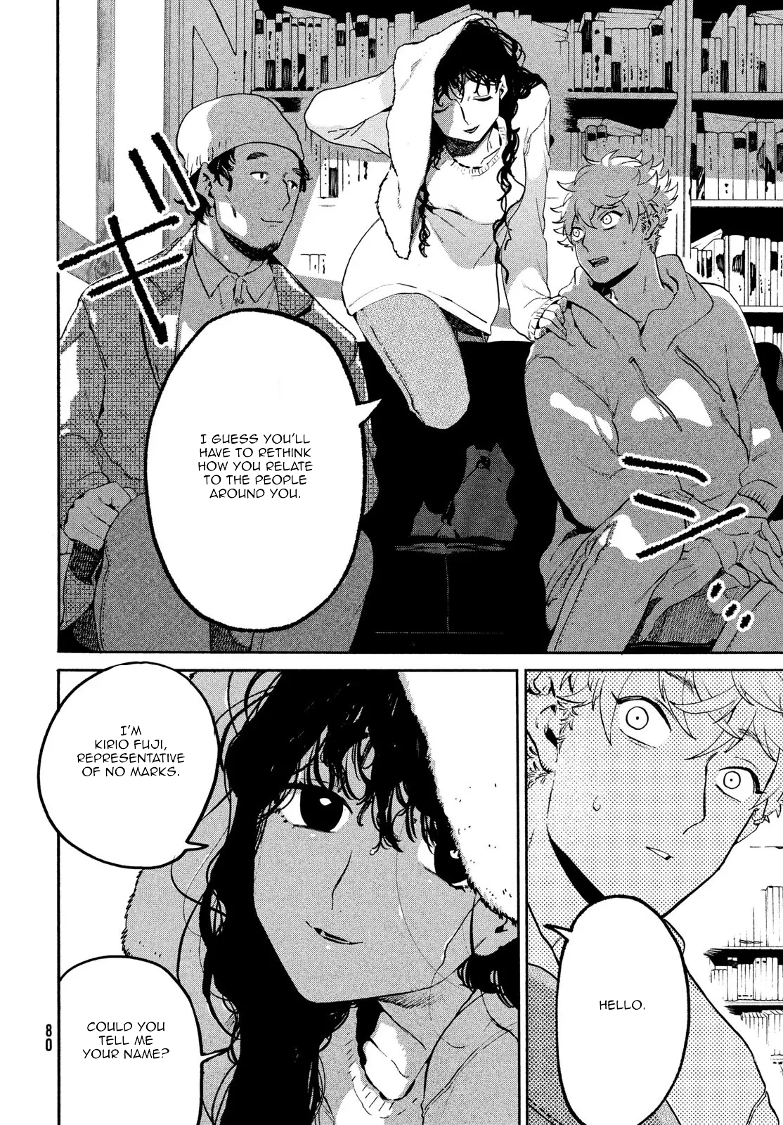 Read Blue Period Manga Online