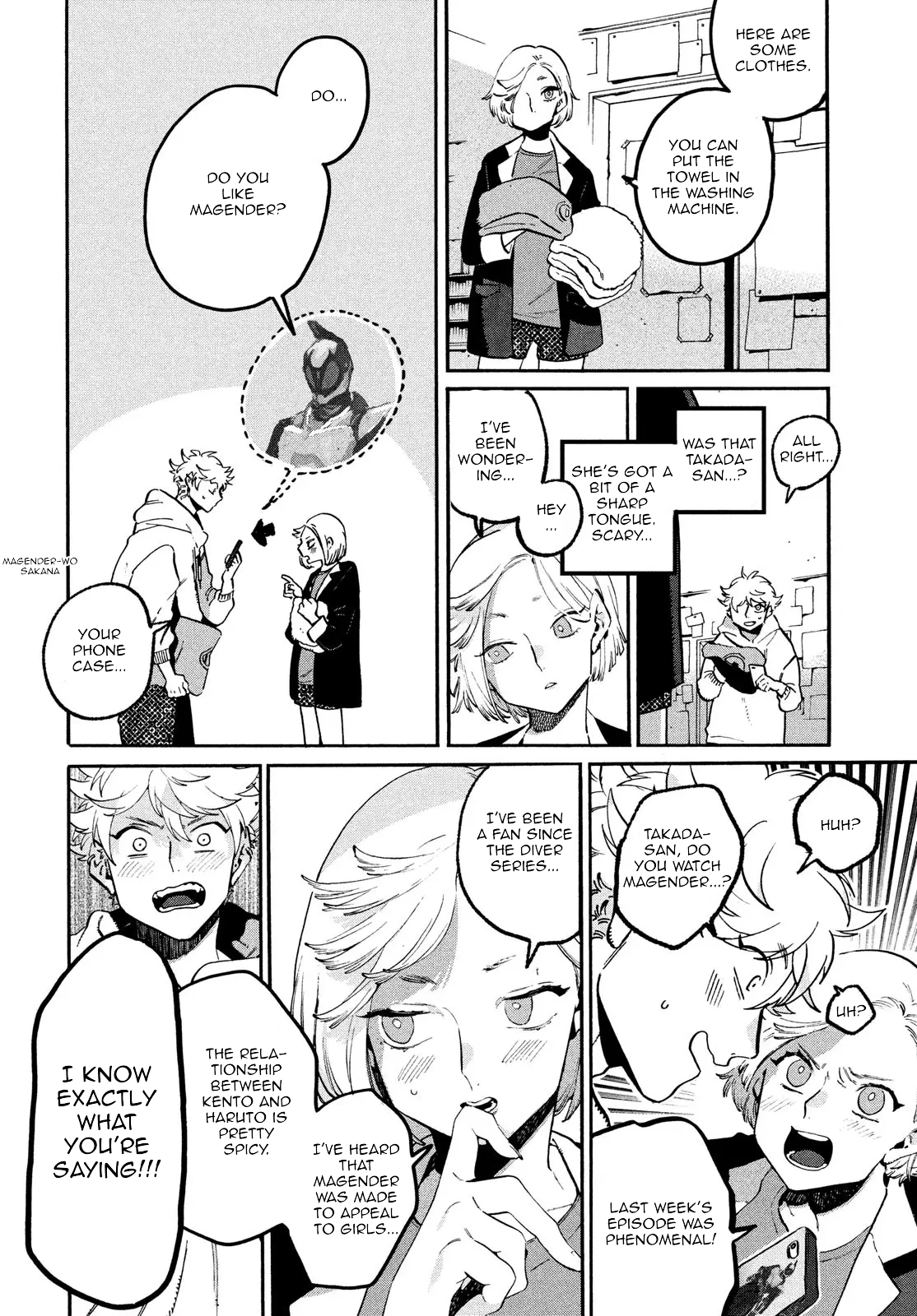 Read Blue Period Manga Online