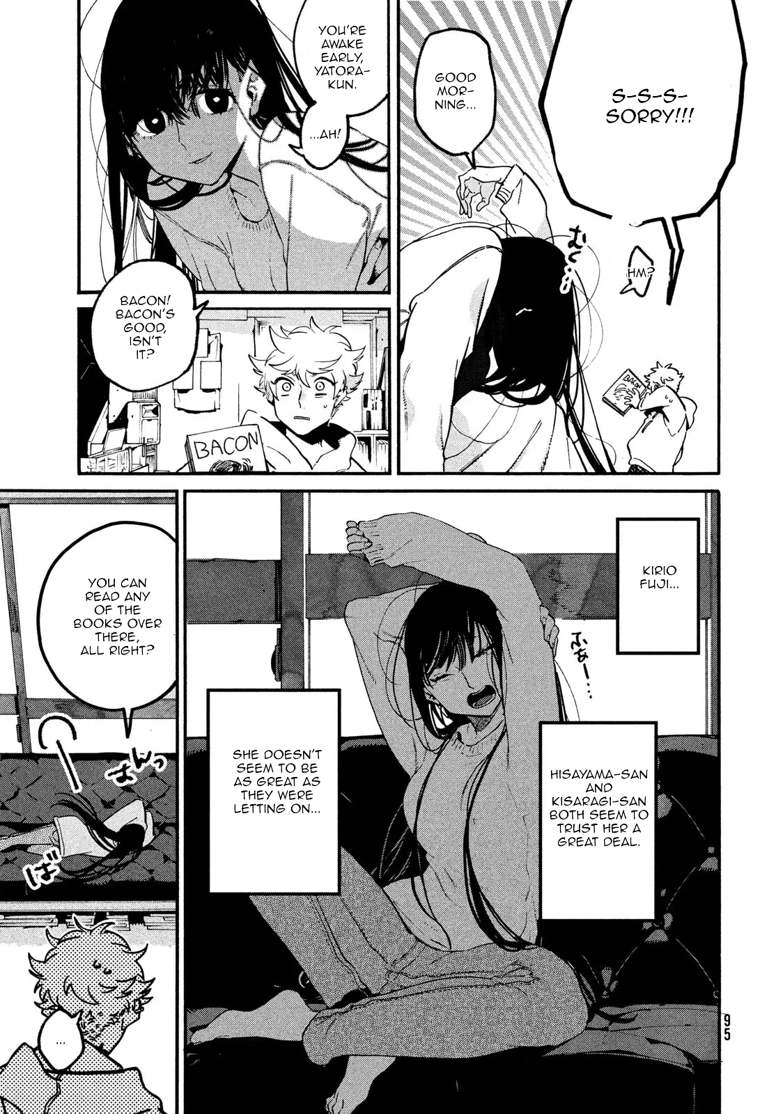 Read Blue Period Manga Online