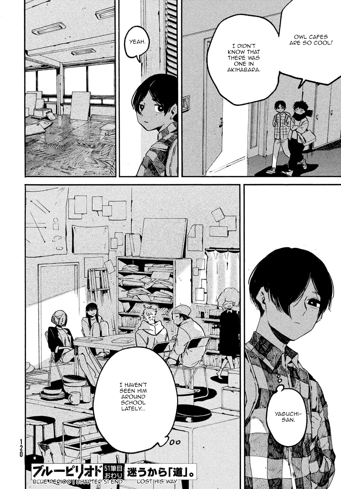 Read Blue Period Manga Online