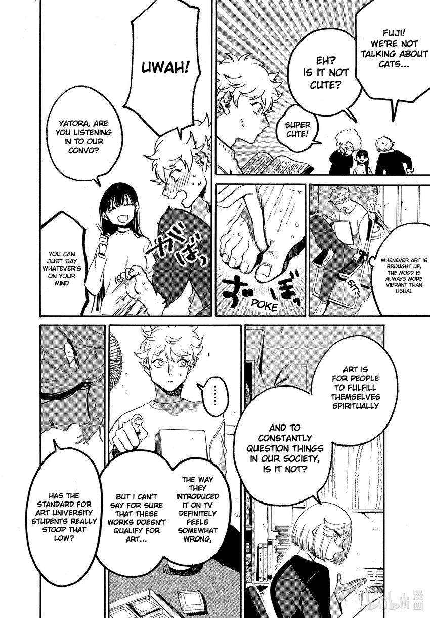 Read Blue Period Manga Online