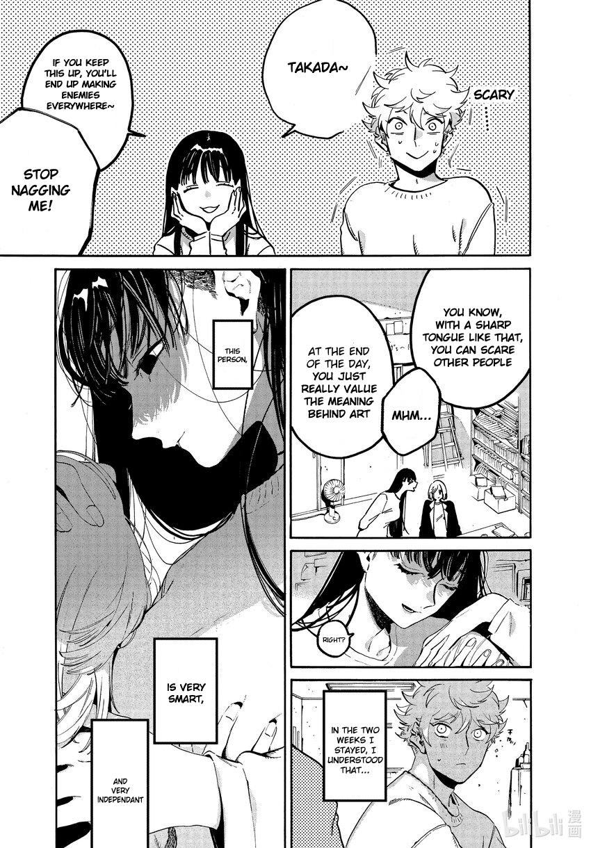 Read Blue Period Manga Online