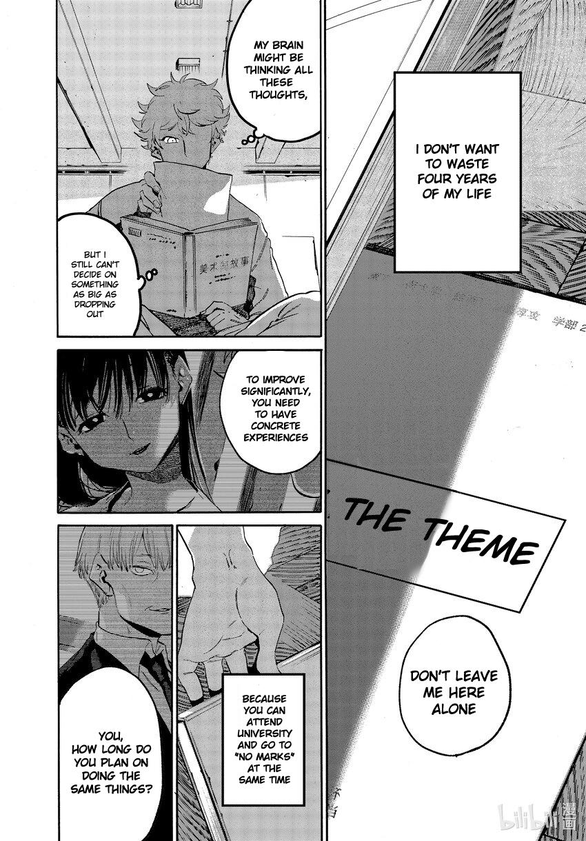 Read Blue Period Manga Online