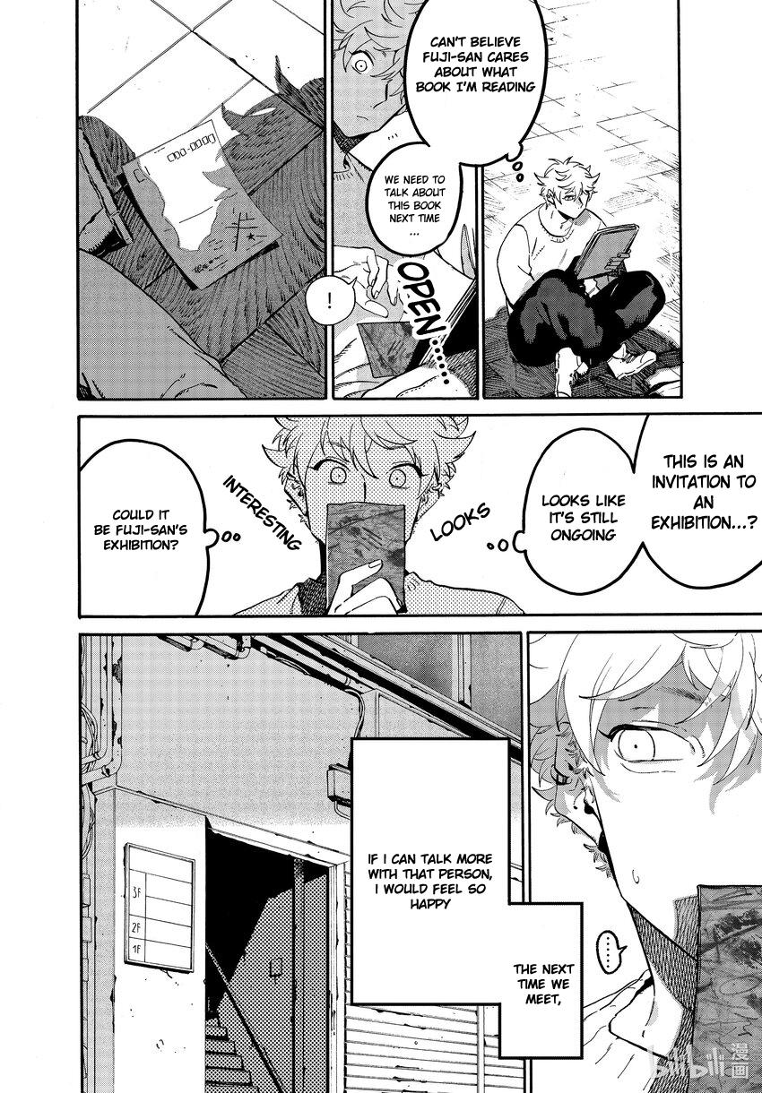 Read Blue Period Manga Online