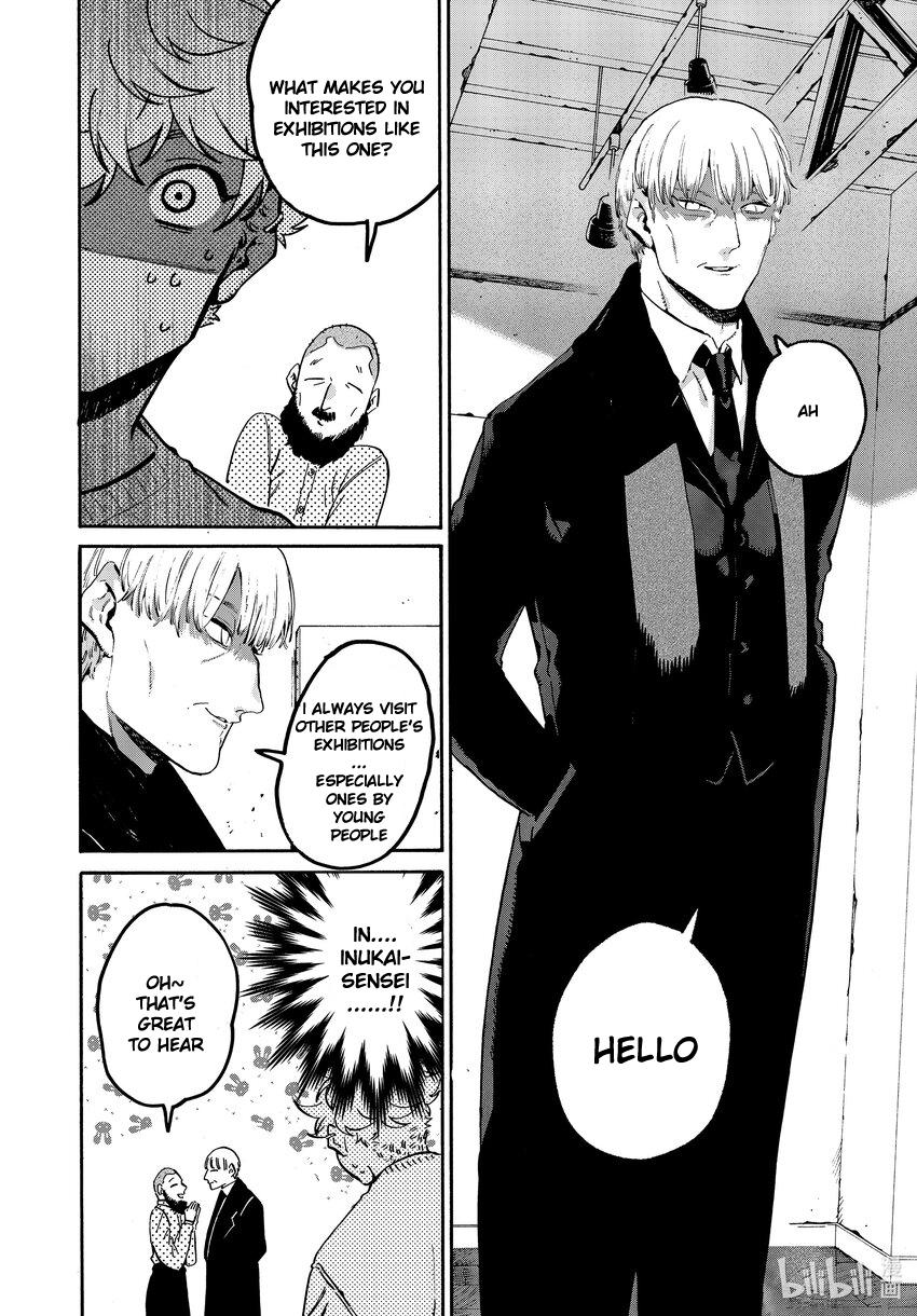 Read Blue Period Manga Online