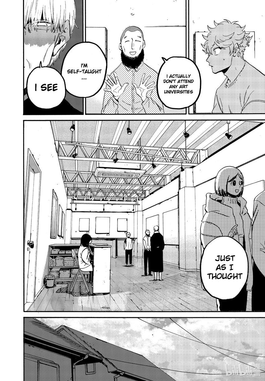 Read Blue Period Manga Online