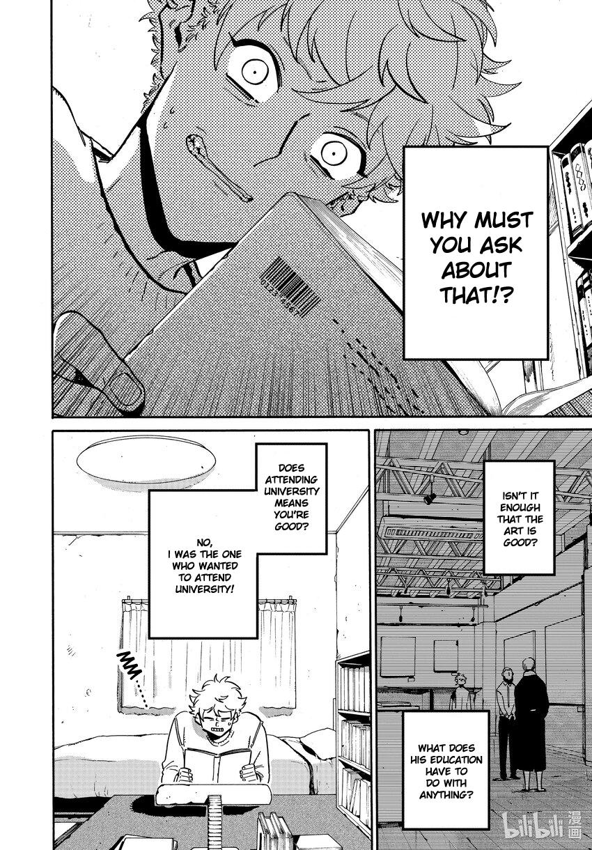 Read Blue Period Manga Online