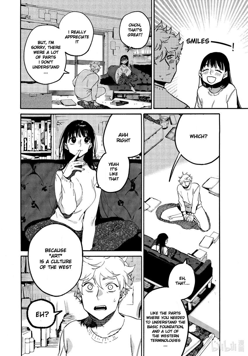 Read Blue Period Manga Online