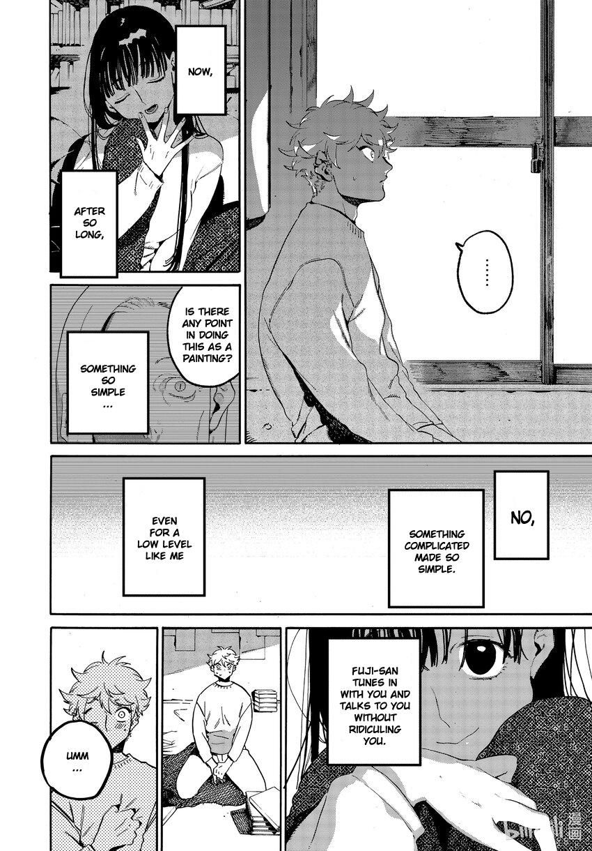 Read Blue Period Manga Online