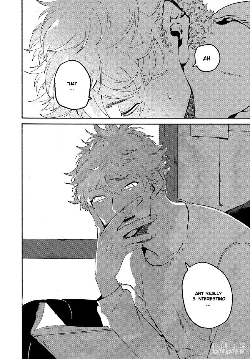 Read Blue Period Manga Online