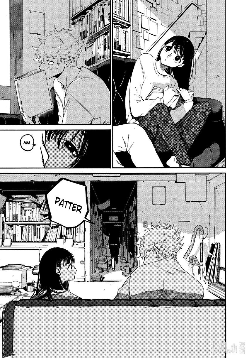 Read Blue Period Manga Online