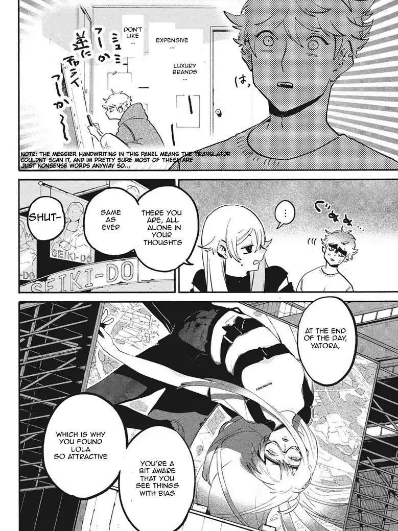 Read Blue Period Manga Online