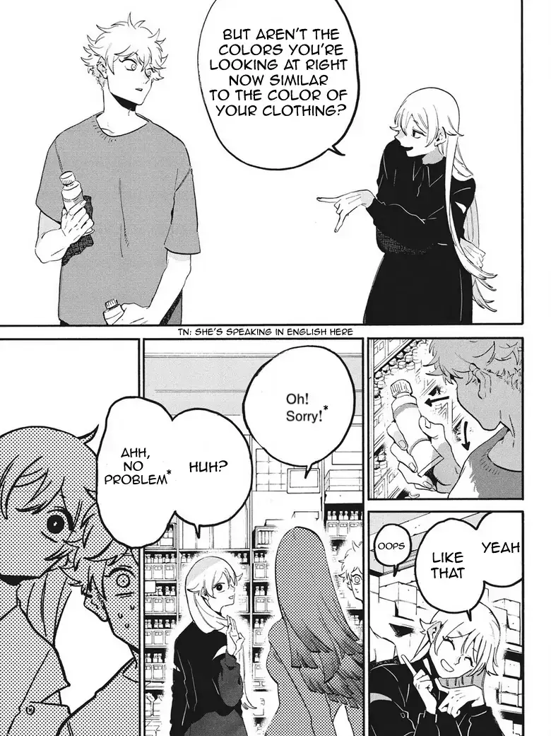 Read Blue Period Manga Online