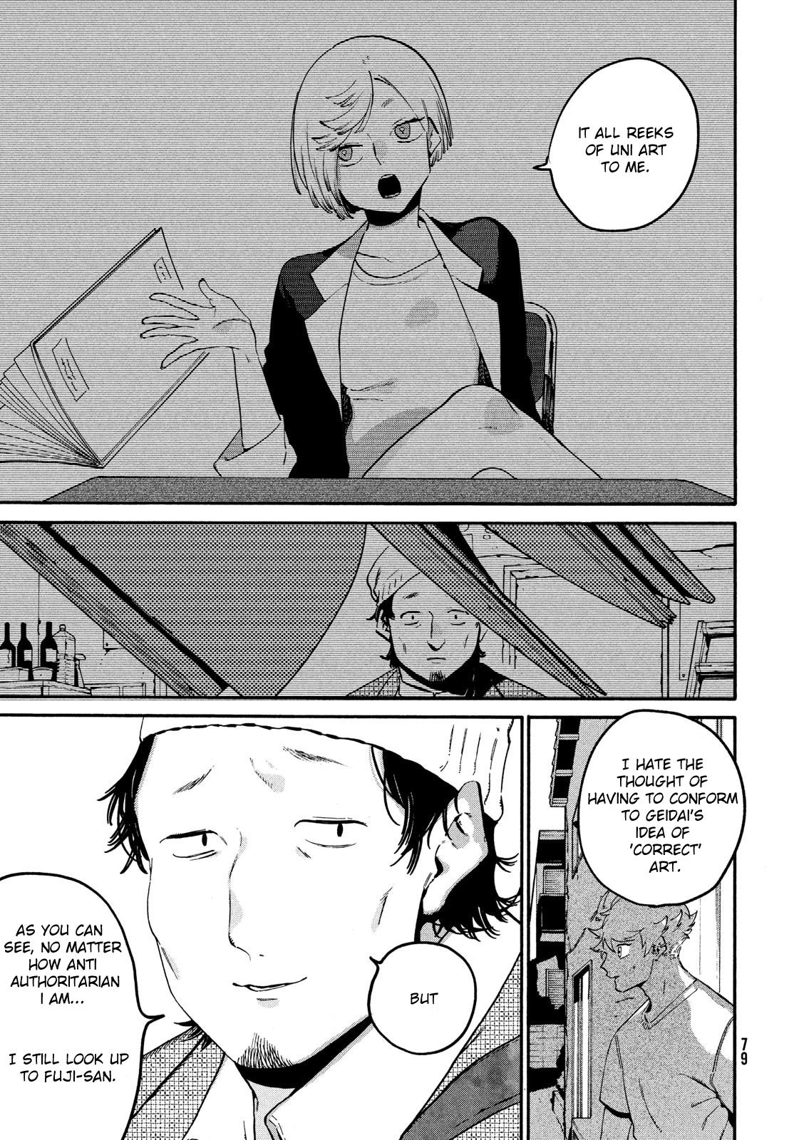 Read Blue Period Manga Online