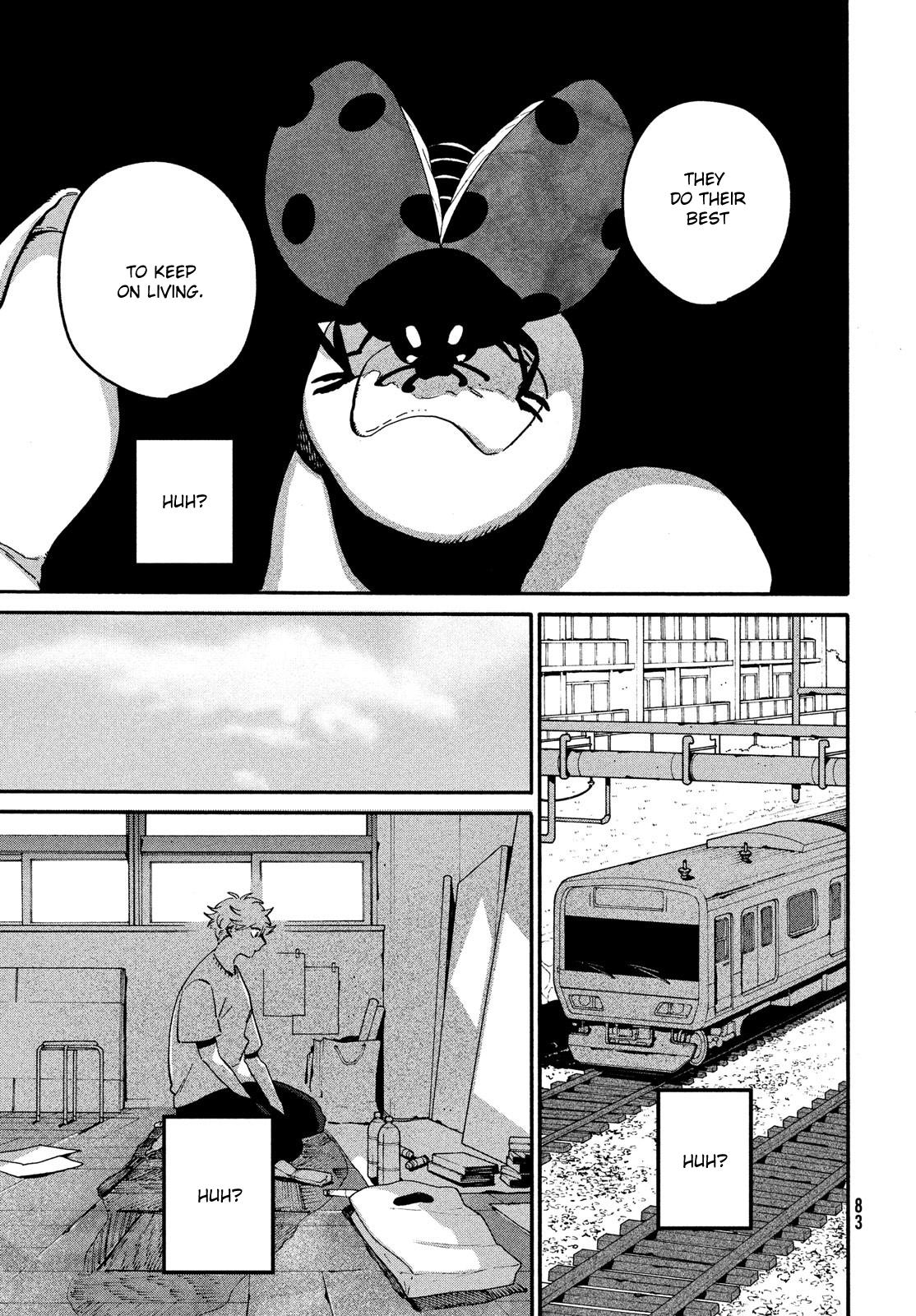 Read Blue Period Manga Online