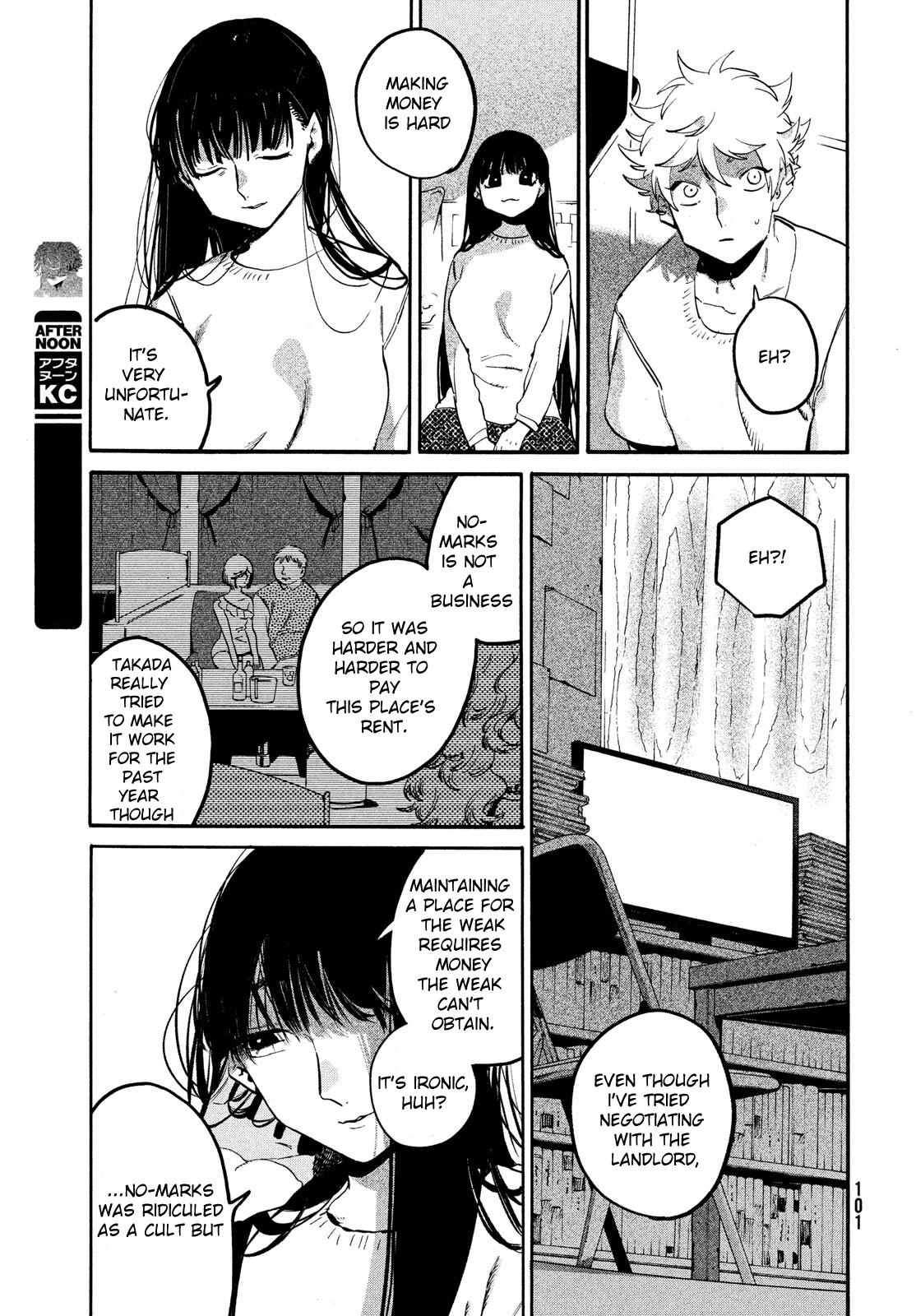 Read Blue Period Manga Online