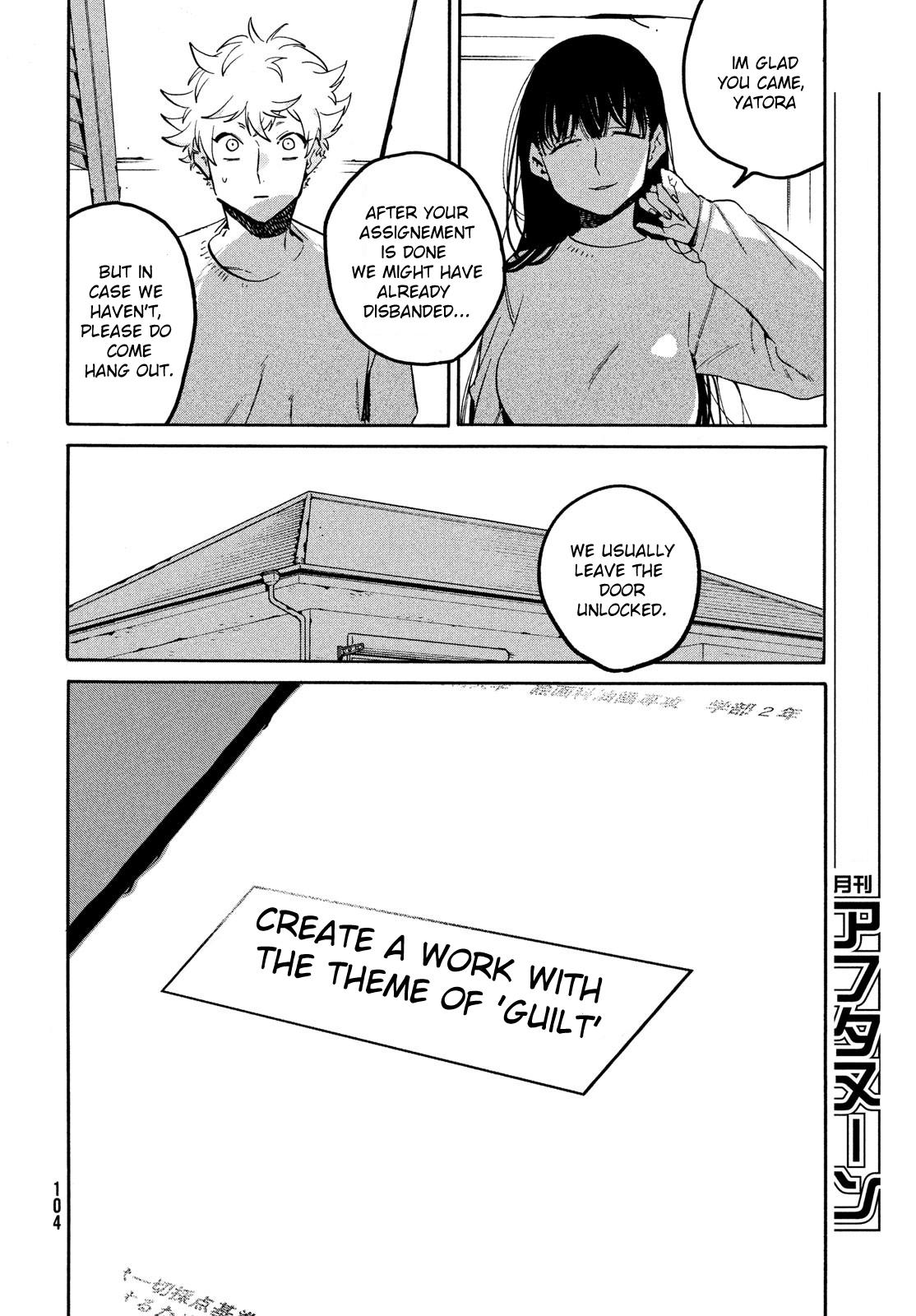 Read Blue Period Manga Online