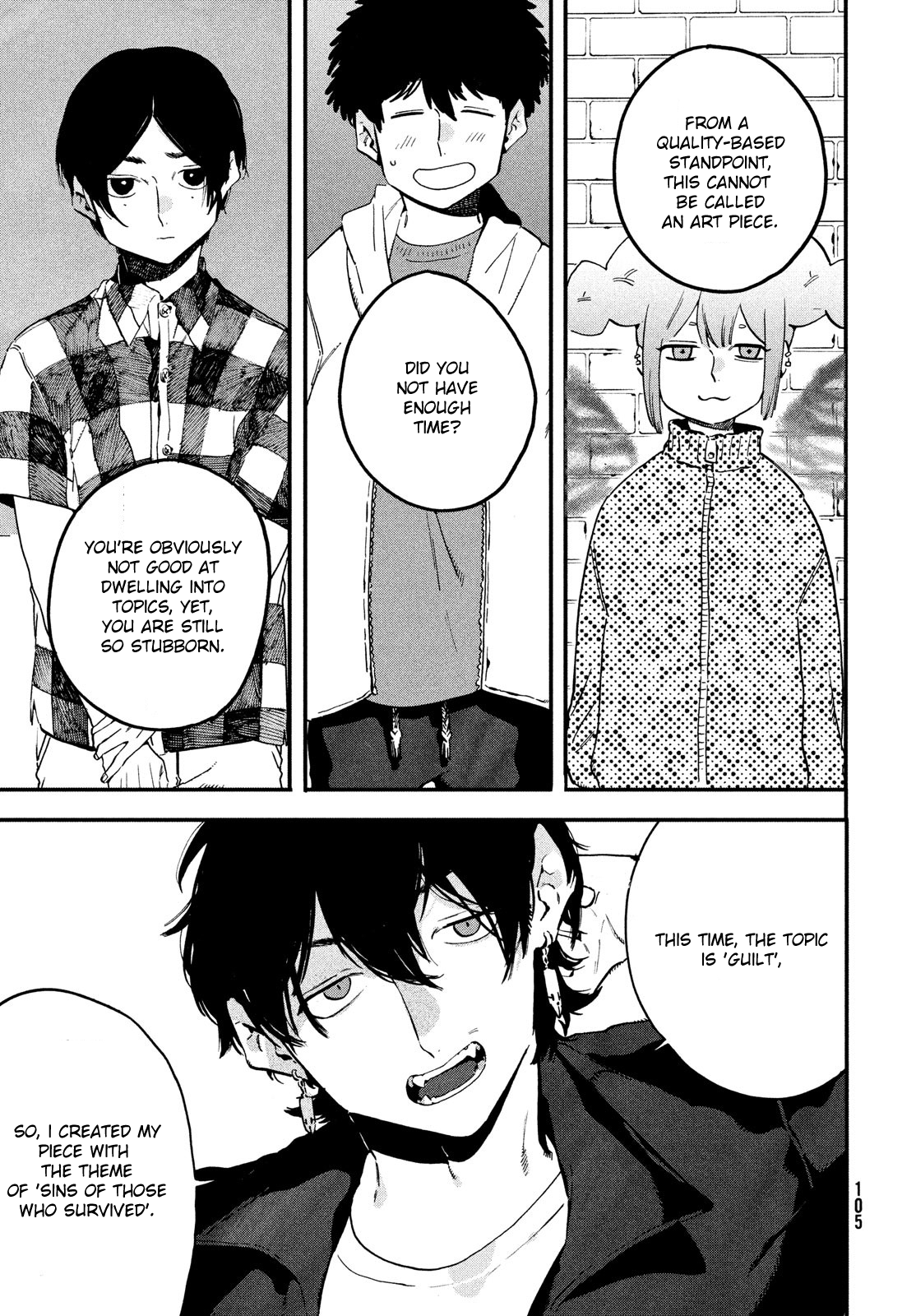 Read Blue Period Manga Online