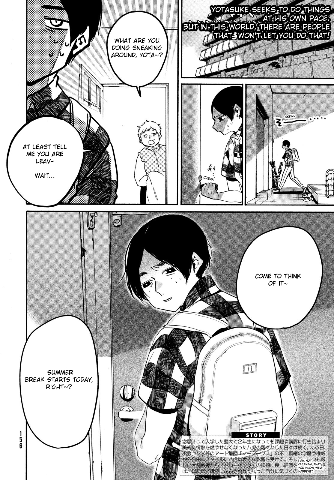 Read Blue Period Manga Online