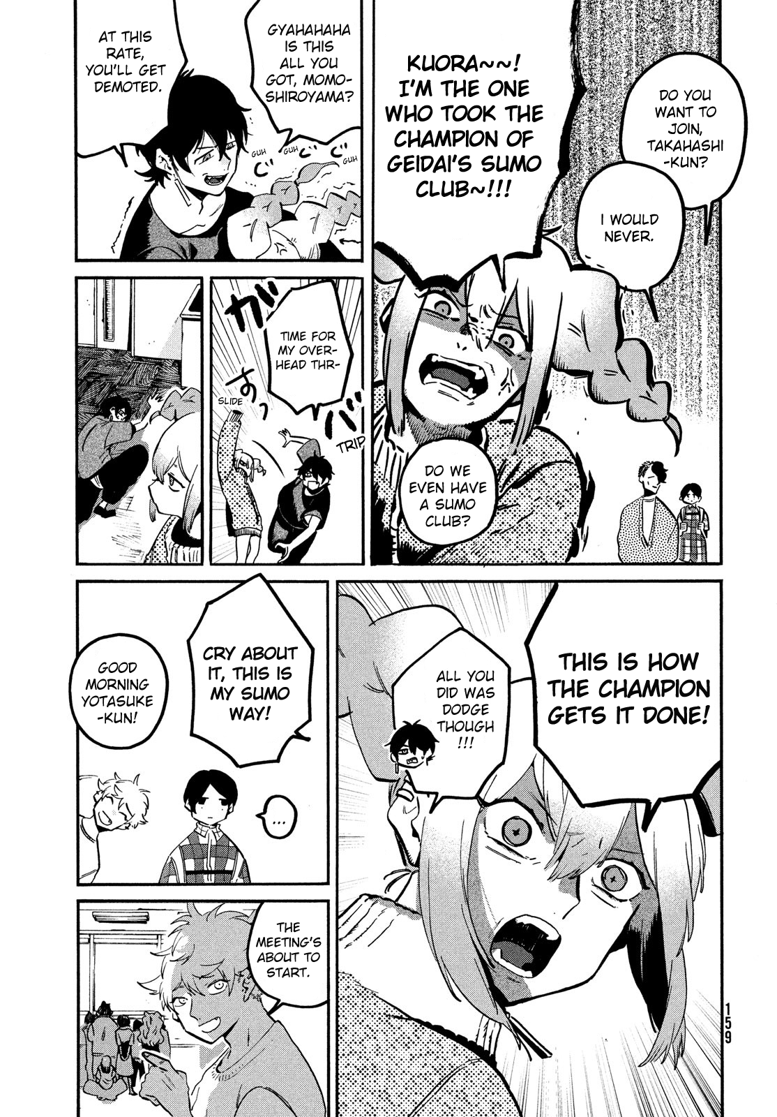 Read Blue Period Manga Online