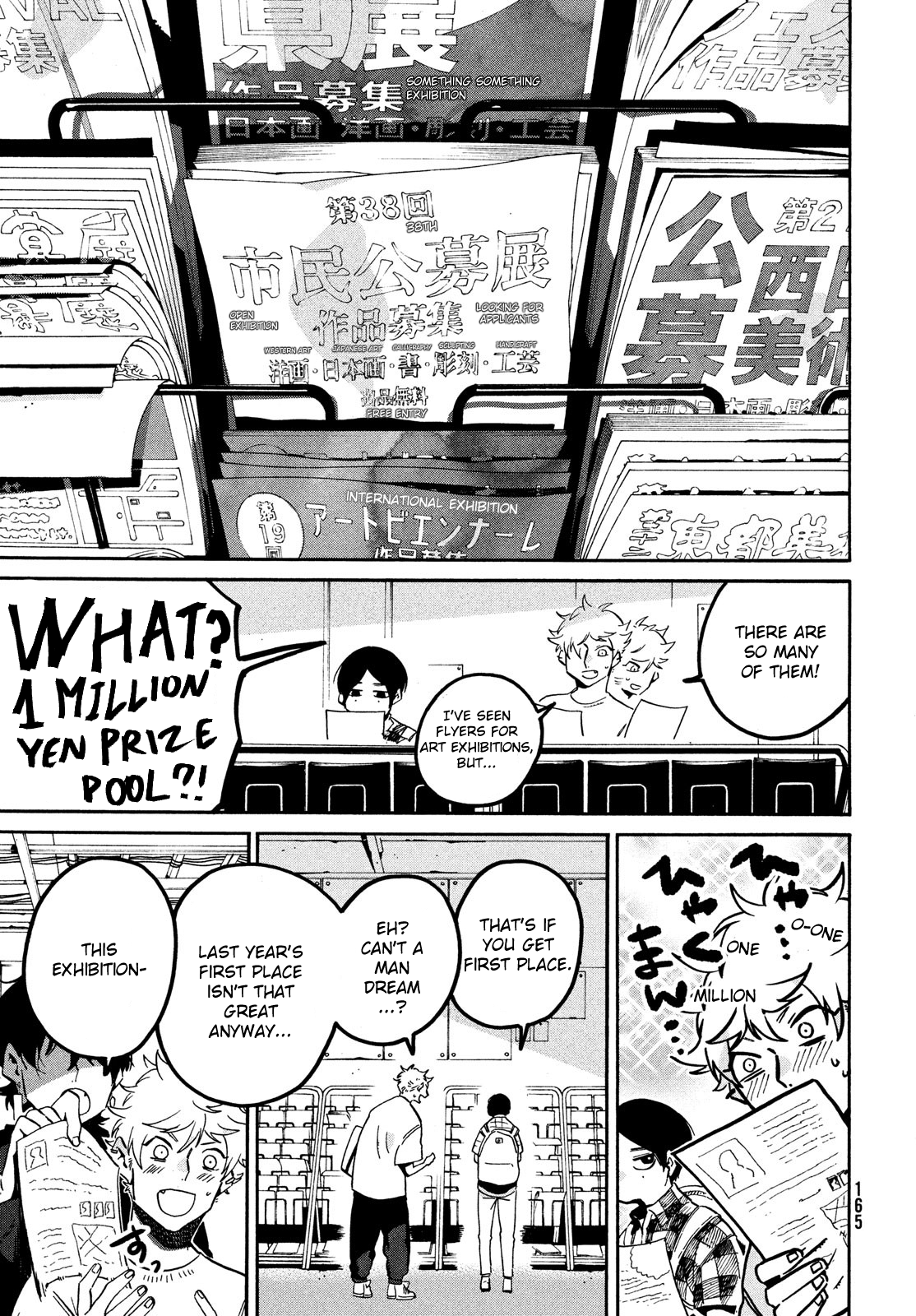 Read Blue Period Manga Online