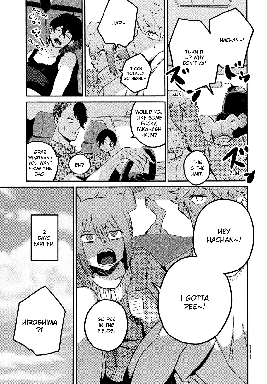 Read Blue Period Manga Online